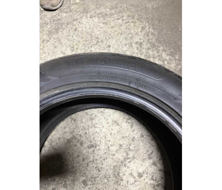 Fulda SportControl 2 225/55 R17 101Y