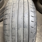 Fulda SportControl 2 225/55 R17 101Y