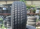 Kelly HP 225/60 R15 95H