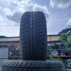 Tyfoon Connexion II 205/55 R16 87V Tyfoon Connexion II 205/55 R16 87V