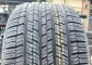 Continental ContiTouringContact CH95 225/50 R16 92H