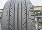Haida SCEPHP HD668 205/55 R16 91V