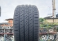 Point s Summer S 245/40 R18 97Y