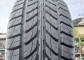 STAR PERFORMER Stratos VAN 195/60 R15 88V
