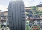 Continental ContiEcoContact 5 205/55 R16 91V