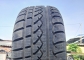 Yokohama AVS Winter V901 225/60 R16 98H