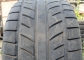 Bridgestone Expedia S-01 245/45 R16 95ZR