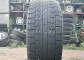 Nexen WinGuard Ice 205/65 R16 95Q