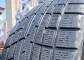 Yokohama IceGUARD iG60A 235/55 R17 99T