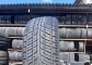 Avon ZZ3 255/55 R17 102W