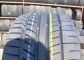 Bridgestone Expedia S-01 245/40 R18 93Y