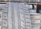 Taurus UHP 205/45 R17 88V