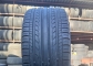 Yokohama AVS dB V550 245/40 R18 97Y