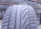 Michelin Pilot Primacy 235/45 R17 94Y