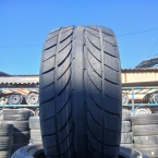 Kumho Ecsta MX KU15 245/45 R17 95Y