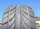 Kumho Ecsta MX KU15 245/45 R17 95Y
