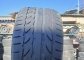 Bridgestone Potenza S-03 Pole Position 245/40 R17 91Y