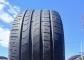 Pirelli Cinturato P7 225/50 R17 94Y