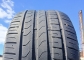 Pirelli Cinturato P7 225/50 R17 94Y