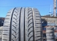 Bridgestone R623 235/45 R17 95ZR