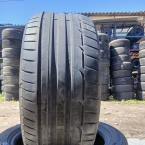 Dunlop Sport Maxx Race 235/45 R17 94Y Dunlop Sport Maxx Race 235/45 R17 94Y