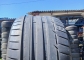 Dunlop Sport Maxx Race 235/45 R17 94Y