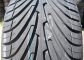 Nexen N2000 225/45 R17 91W