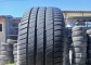 Michelin Primacy 3 225/45 R17 94W
