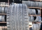 Yokohama AVS dB V550 235/45 R17 97W
