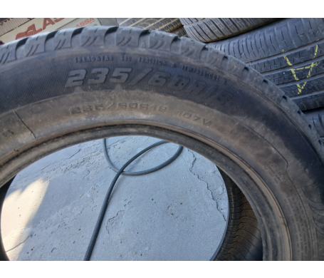 Fulda Road 4x4 235/60 R18 107V