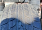 Dunlop SP Sport 9000 275/40 R17 95ZR
