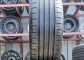 Continental ContiEcoContact 5 215/60 R17 96H
