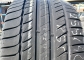Michelin Primacy HP 255/40 R17 94W