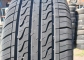 Berlin Imperium 205/65 R16 95H