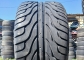 Vredestein Ultrac 265/35 R18 97Y