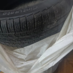 Pirelli Cinturato P1 245/45 R18 Pirelli Cinturato P1 245/45 R18