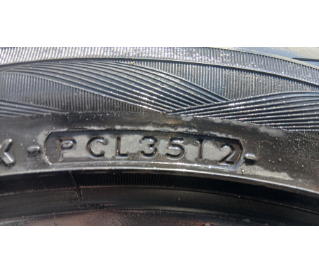 Yokohama Advan Sport V105 245/40 R17 91W