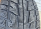 Federal Himalaya SUV 265/65 R17 112T
