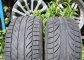 Bridgestone Potenza G019 225/50 R16 92V