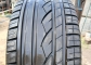 Continental ContiExtremeContact 275/50 R19 108Y