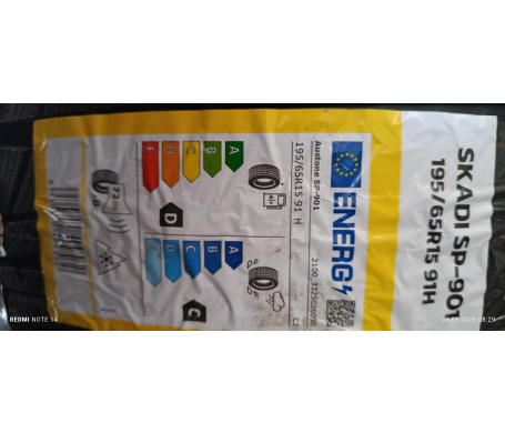 Onyx NY-W705 195/65 R15