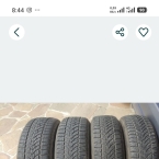 Debica Frigo 2 225/60 R17 103V Debica Frigo 2 225/60 R17 103V
