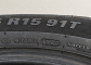Kumho WinterCraft WP-52 195/65 R15 T