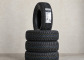 Kumho WinterCraft WP-52 195/65 R15 T