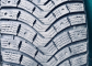 Michelin Latitude X-Ice North 225/65 R17 T