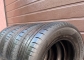 Hankook Kinergy Eco 2 K435 195/65 R15