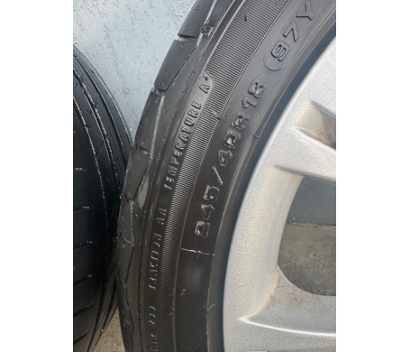Debica Presto UHP 2 225/40 R18