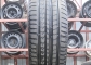 Bridgestone Alenza 001 225/65 R17 102H