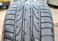Bridgestone Potenza RE050 245/50 R17 99V