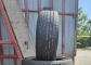 Sailun Atrezzo Elite 185/55 R16 83H